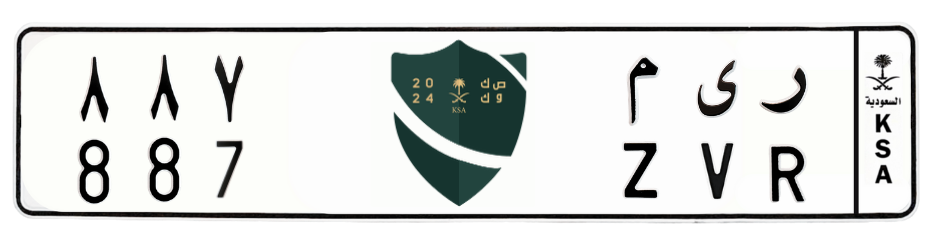 لوحة ر ى م 887